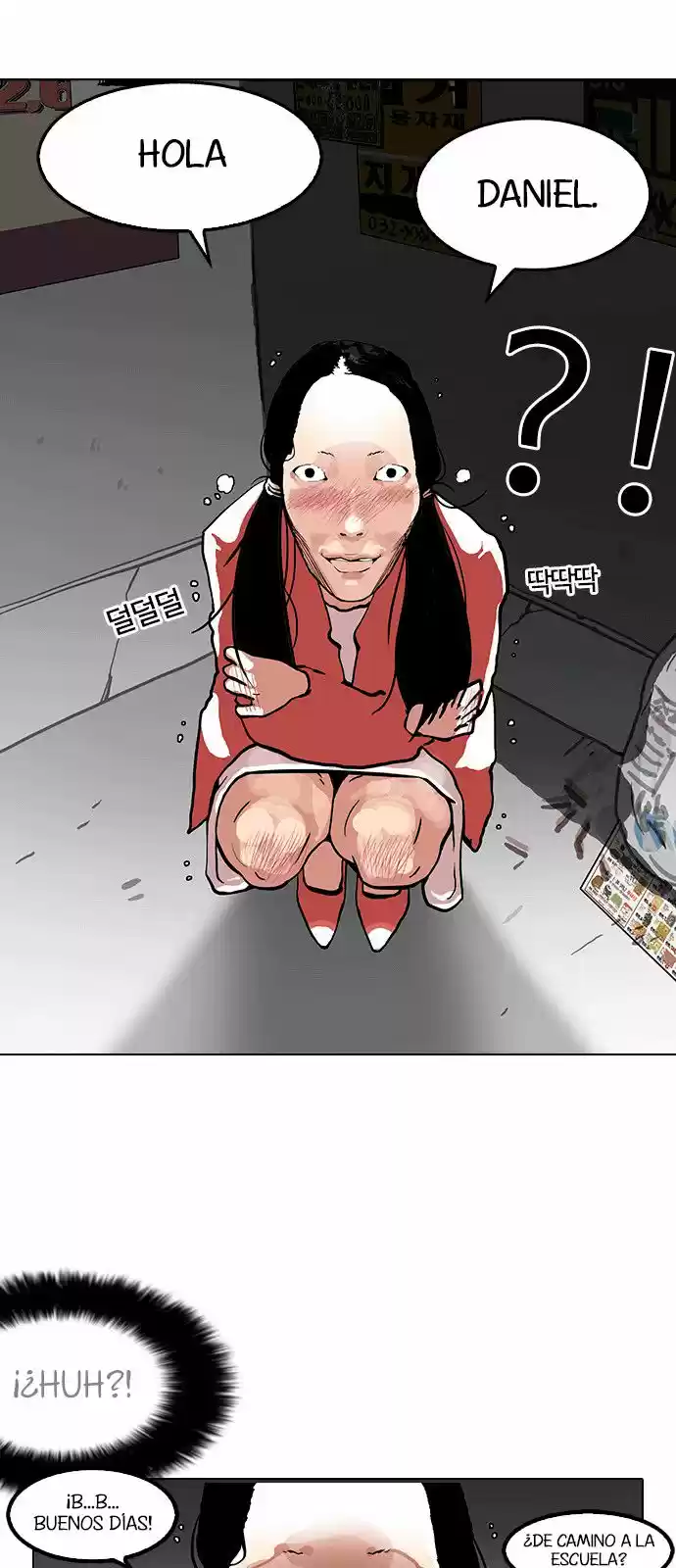 Lookism capítulo 114, página 14