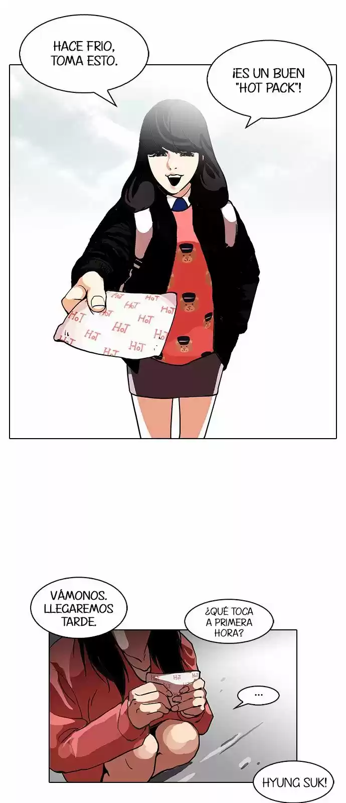 Lookism capítulo 114, página 25