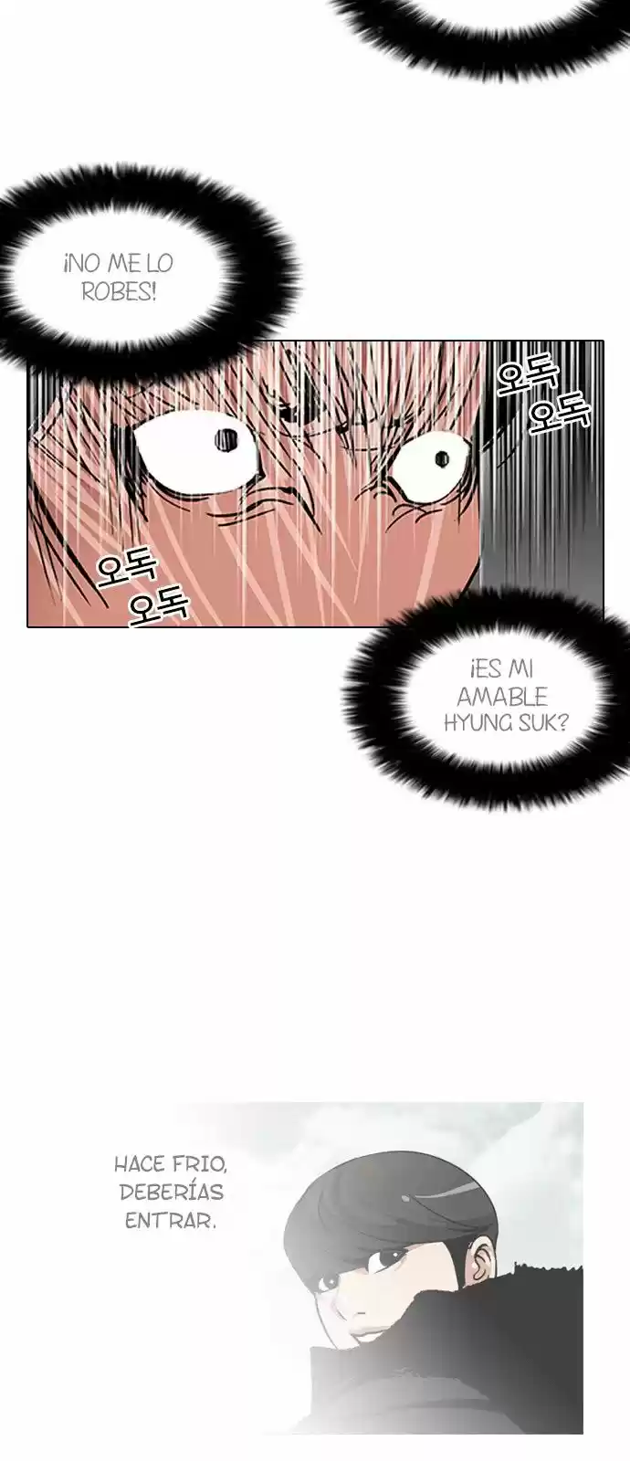 Lookism capítulo 114, página 27