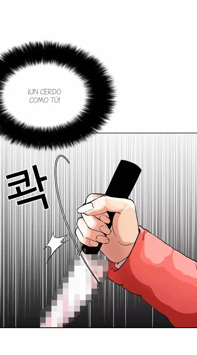 Lookism capítulo 114, página 43