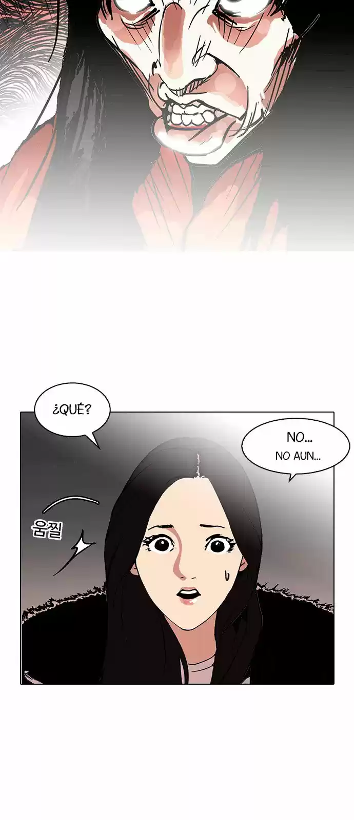 Lookism capítulo 115, página 28