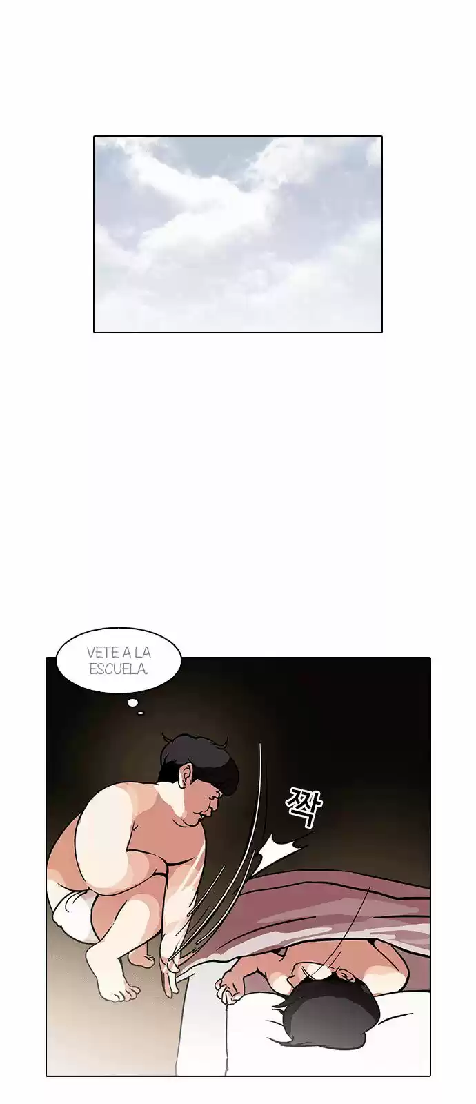 Lookism capítulo 115, página 53