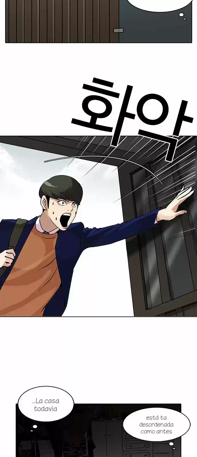 Lookism capítulo 116, página 4
