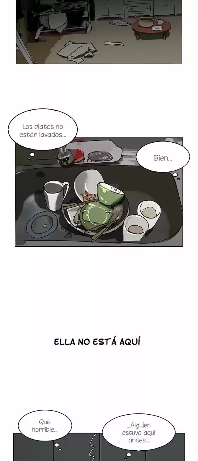 Lookism capítulo 116, página 5