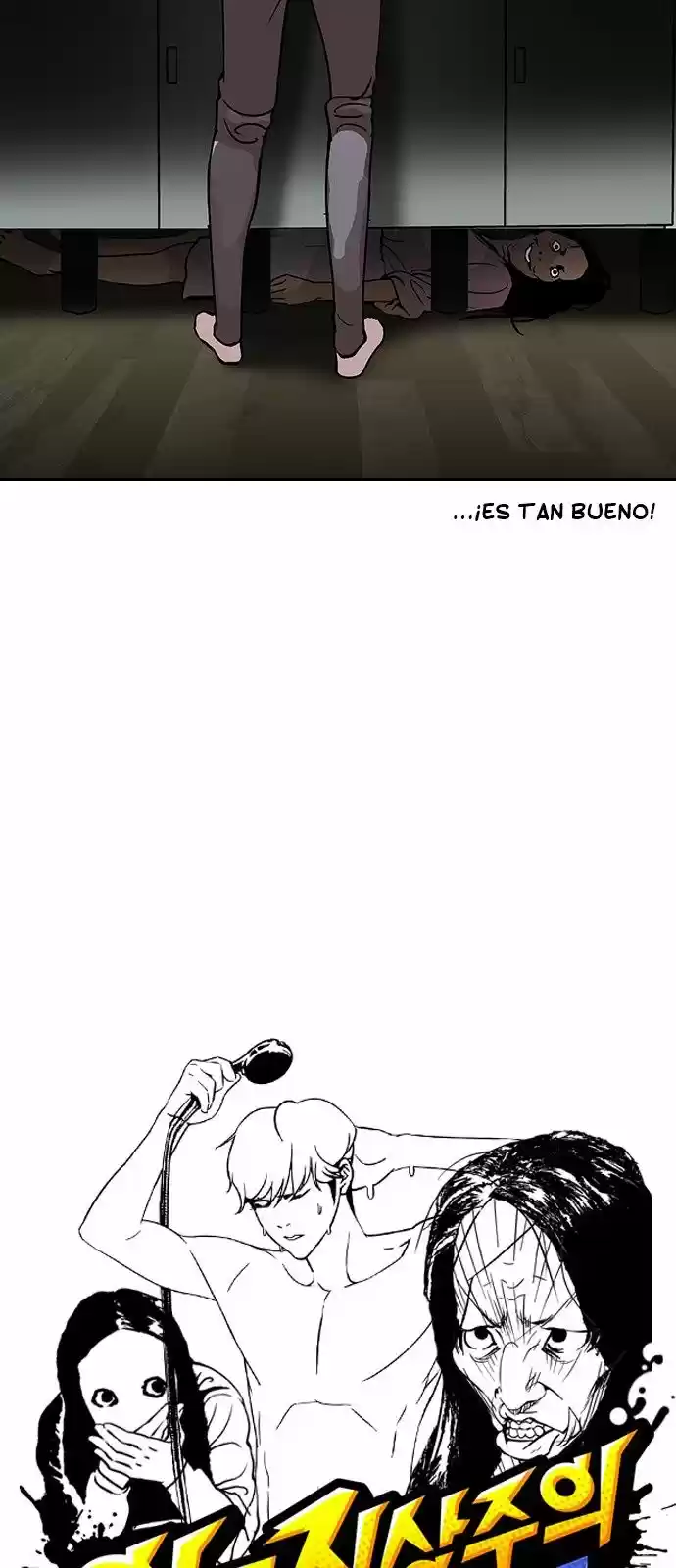 Lookism capítulo 116, página 9