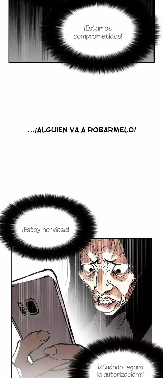 Lookism capítulo 116, página 28