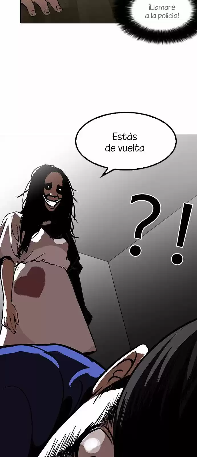Lookism capítulo 117, página 7