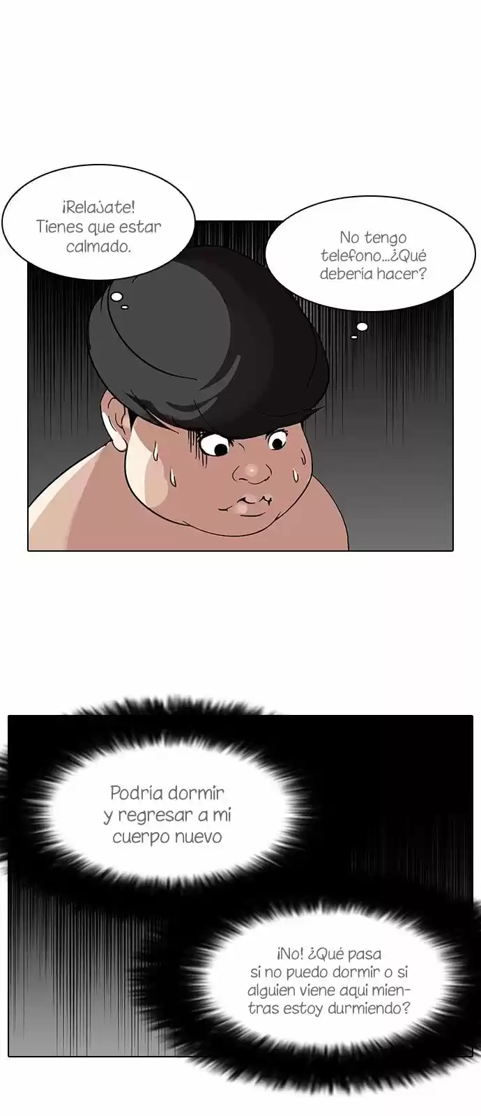 Lookism capítulo 117, página 38