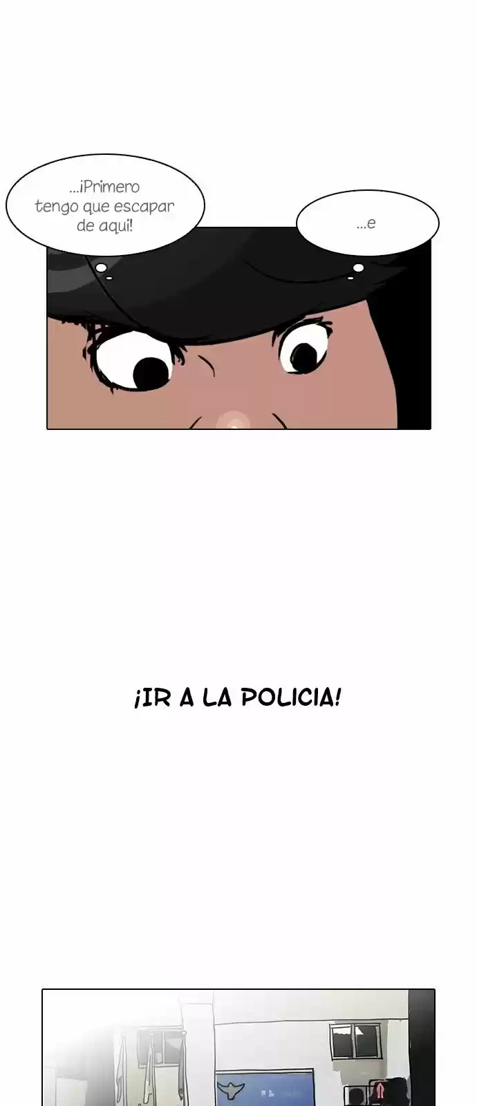 Lookism capítulo 117, página 40
