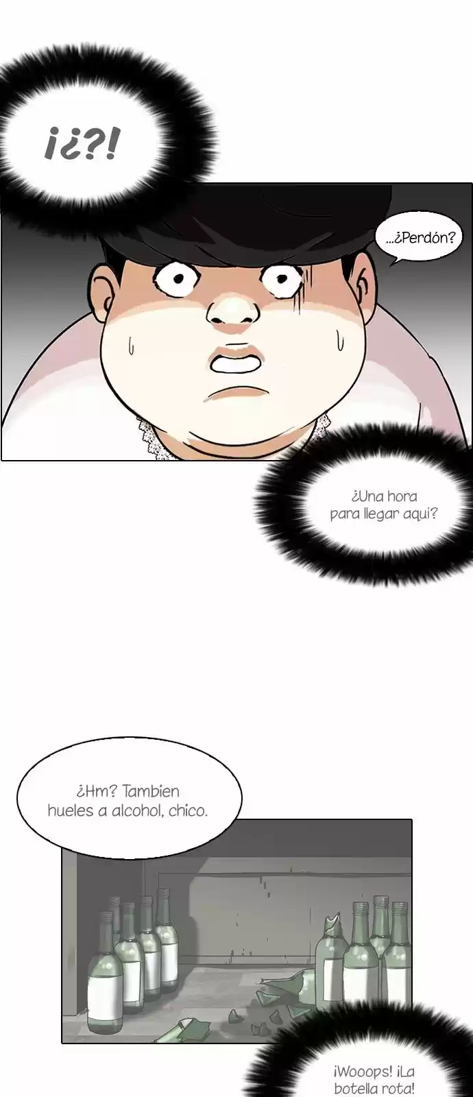Lookism capítulo 117, página 46