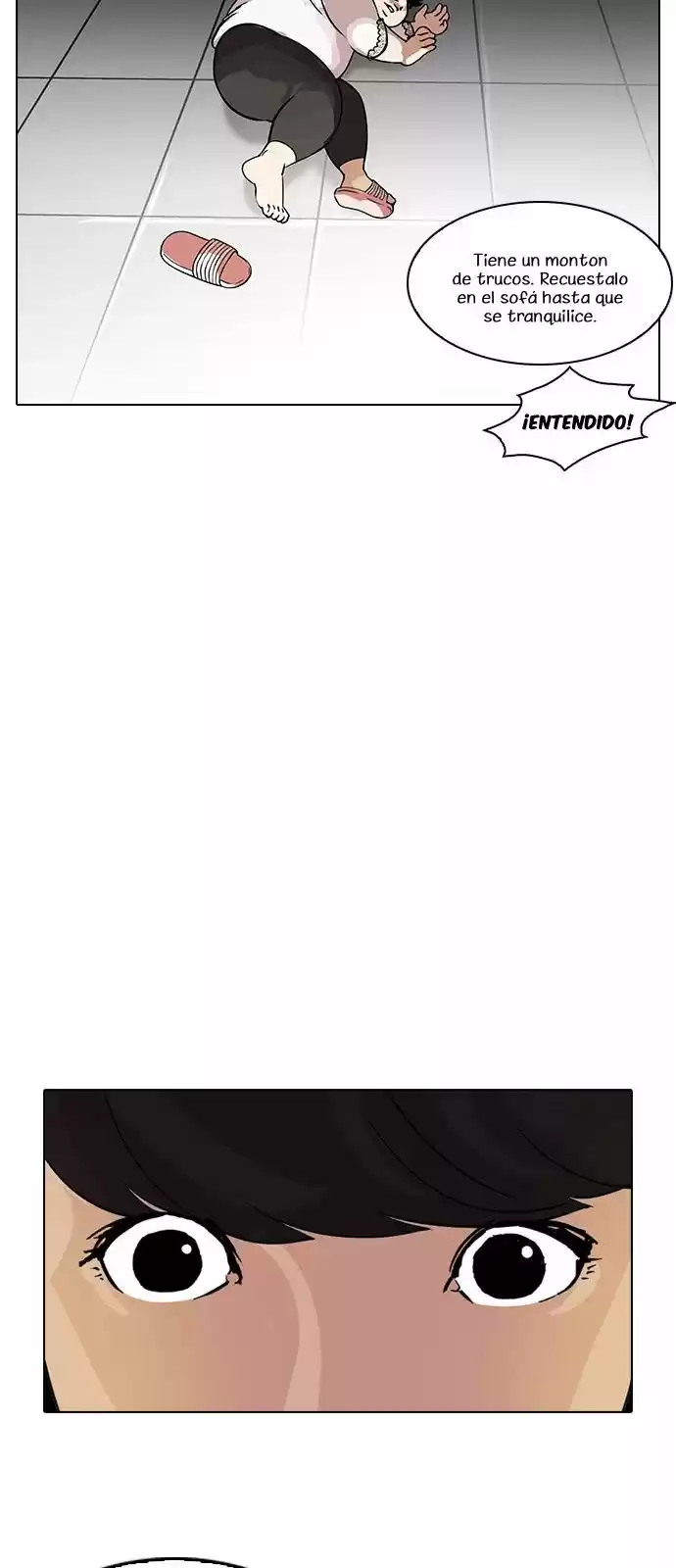 Lookism capítulo 117, página 51