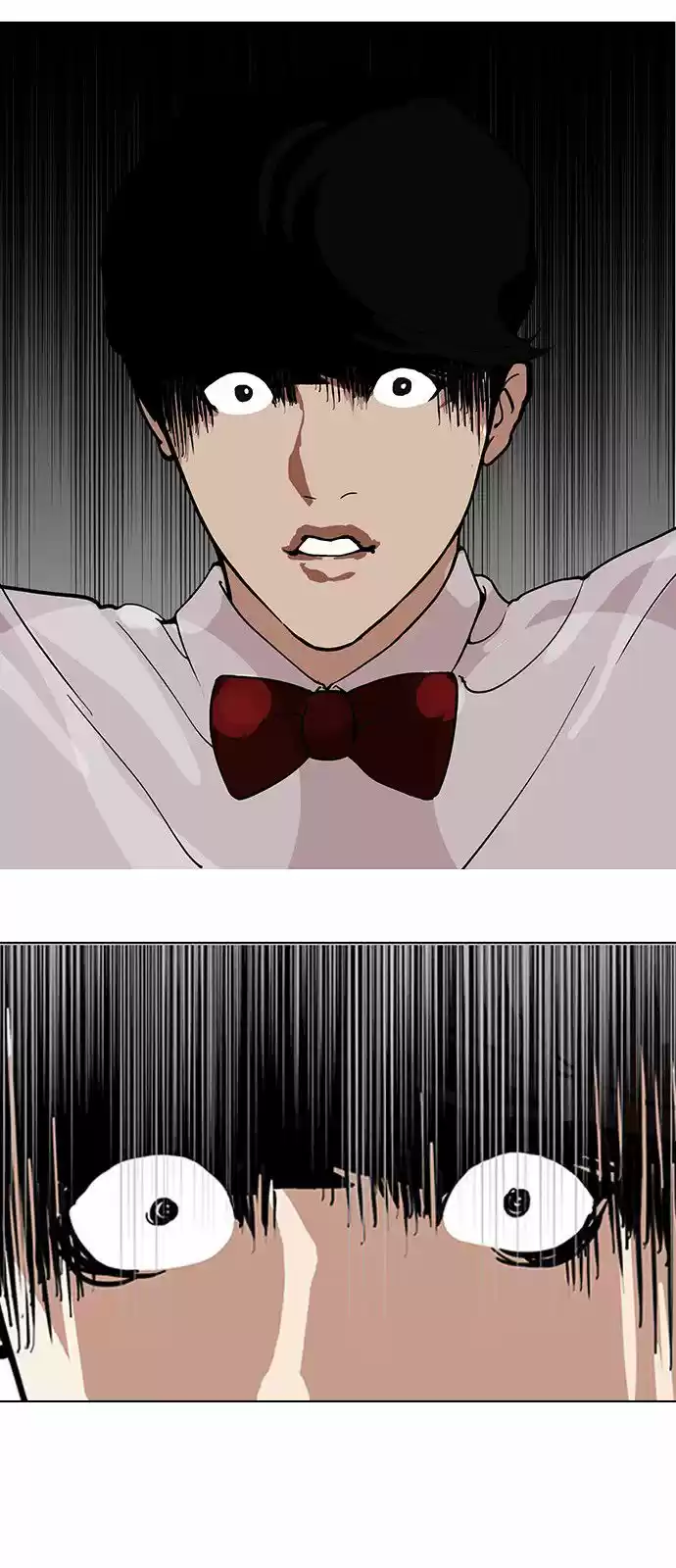Lookism capítulo 118, página 11