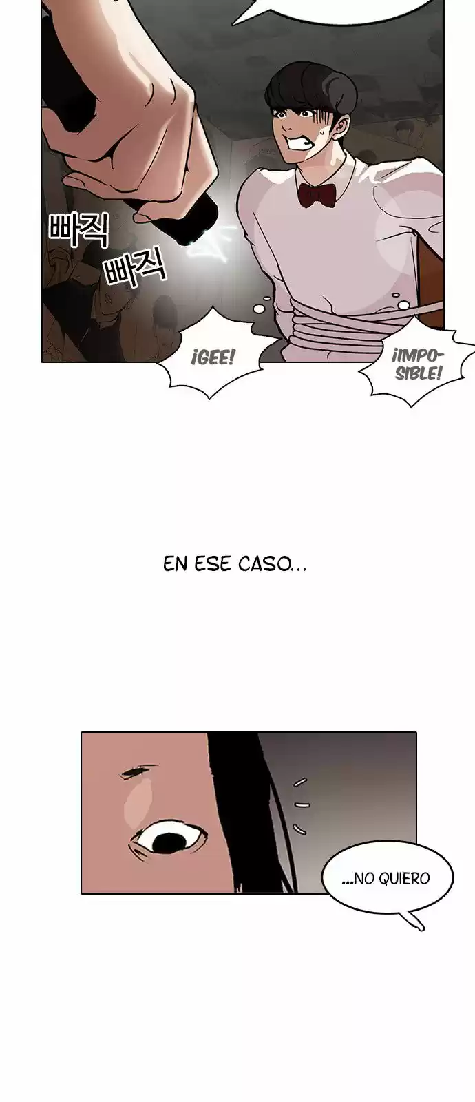 Lookism capítulo 118, página 26