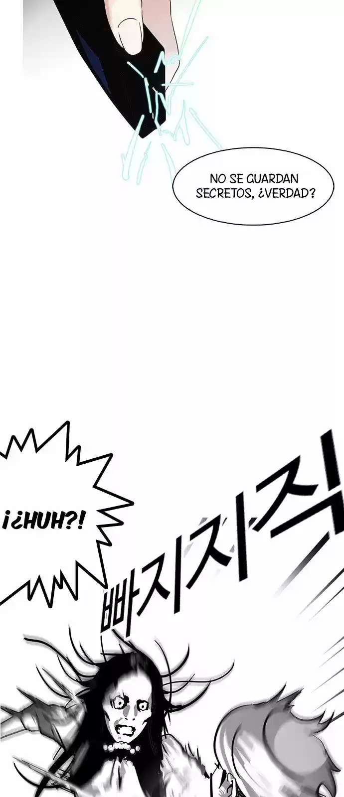Lookism capítulo 118, página 32