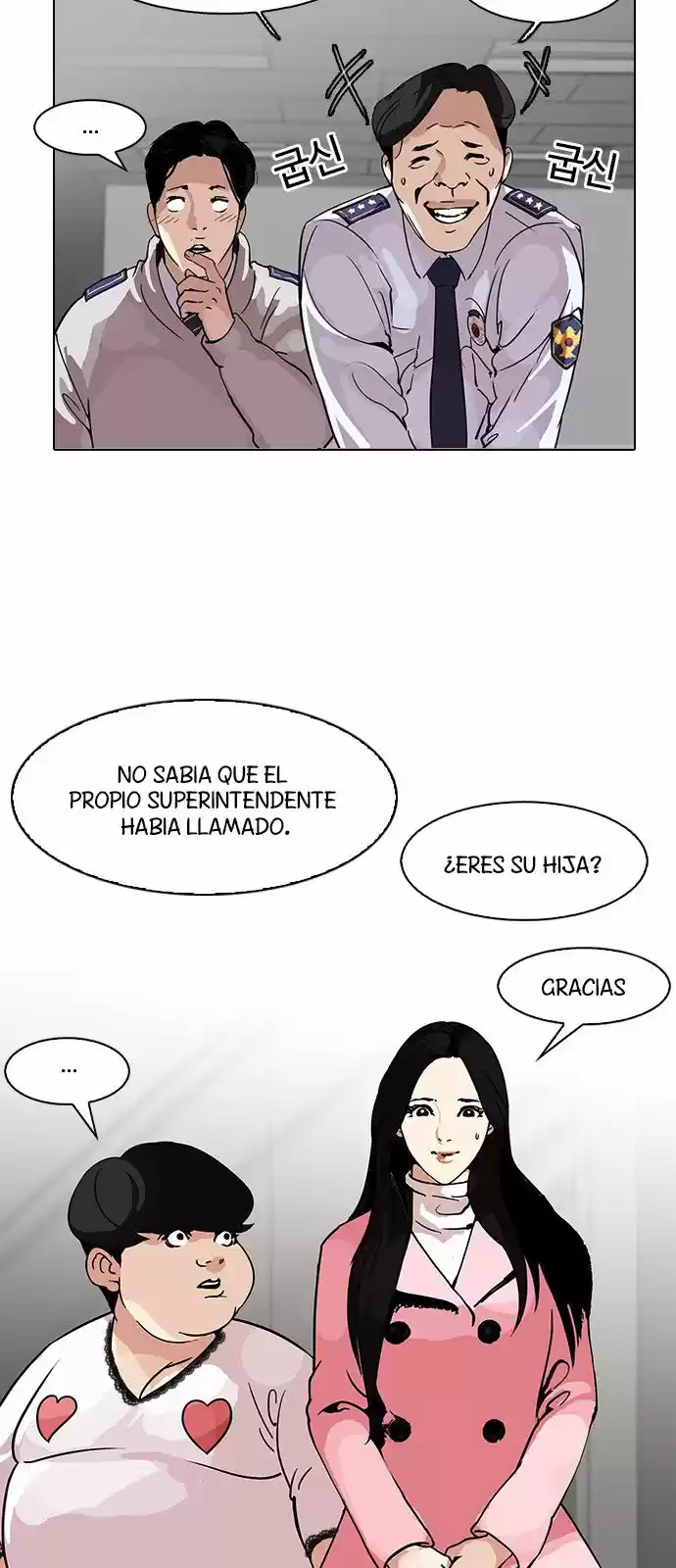 Lookism capítulo 118, página 37