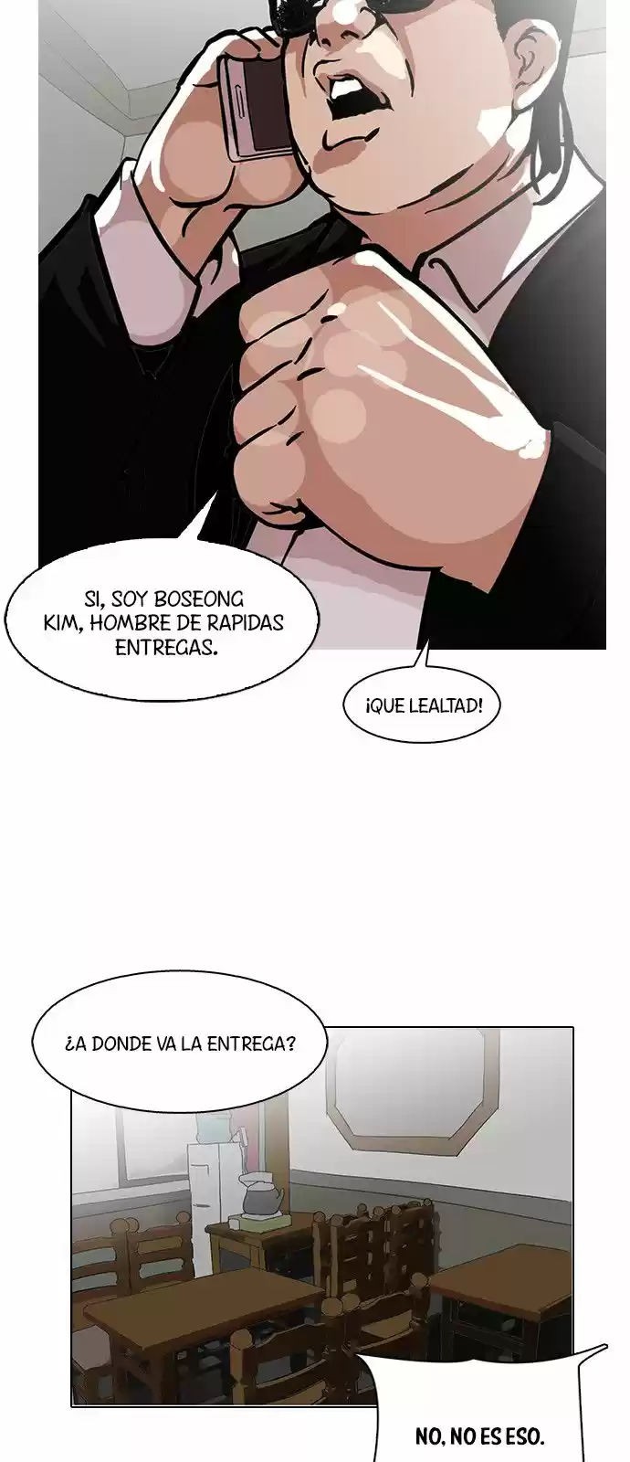 Lookism capítulo 118, página 48