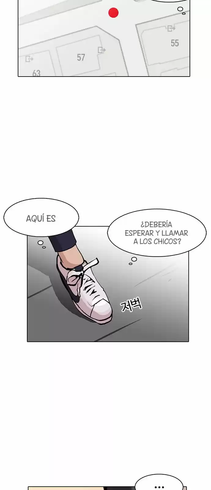 Lookism capítulo 118, página 54