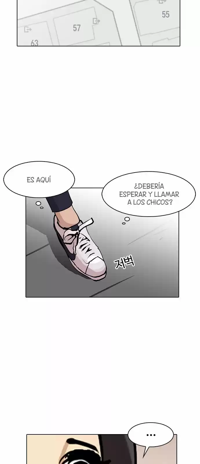 Lookism capítulo 119, página 6