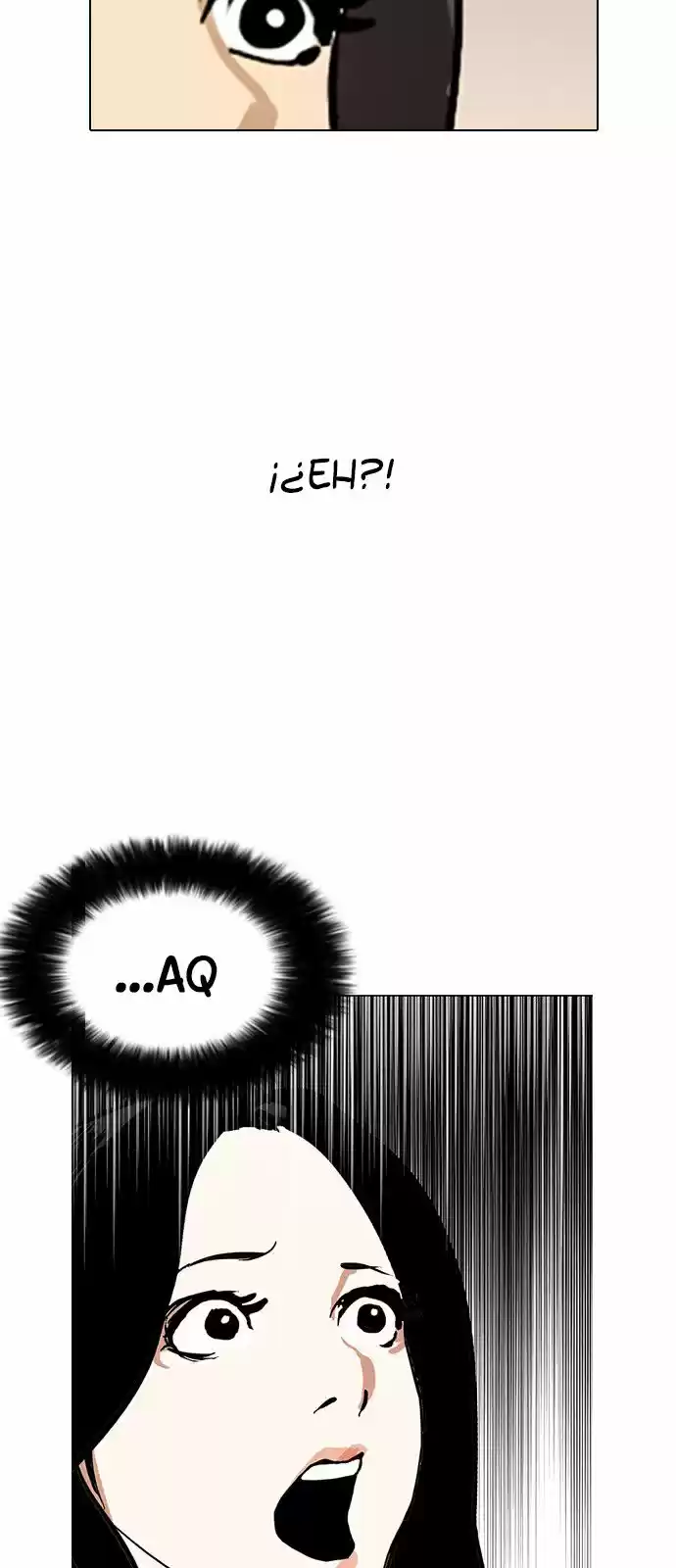 Lookism capítulo 119, página 7