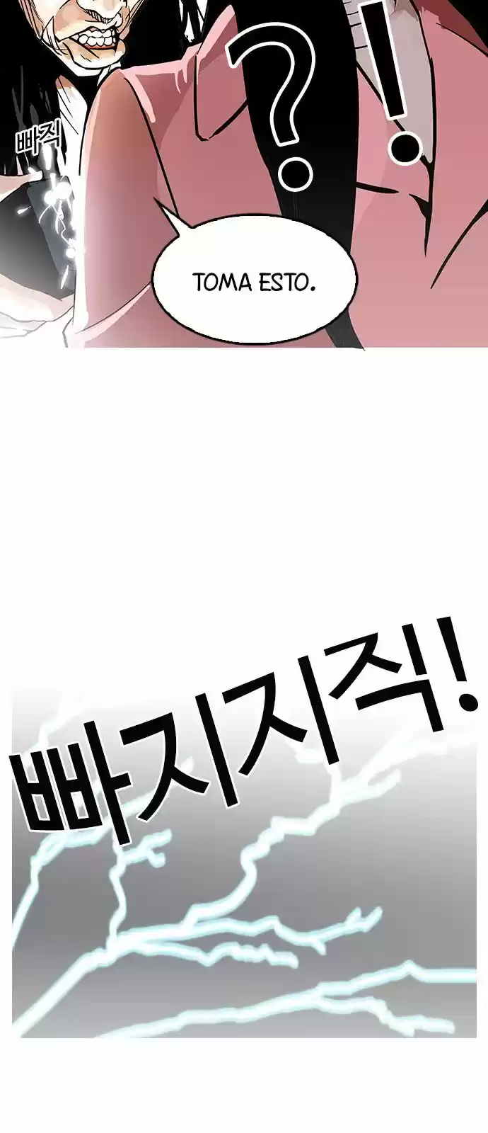 Lookism capítulo 119, página 9