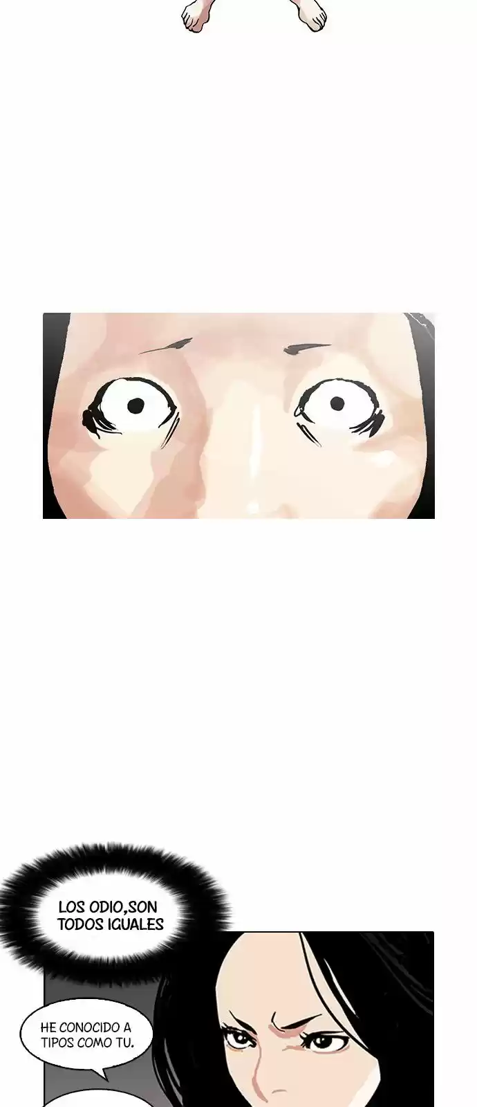 Lookism capítulo 119, página 25