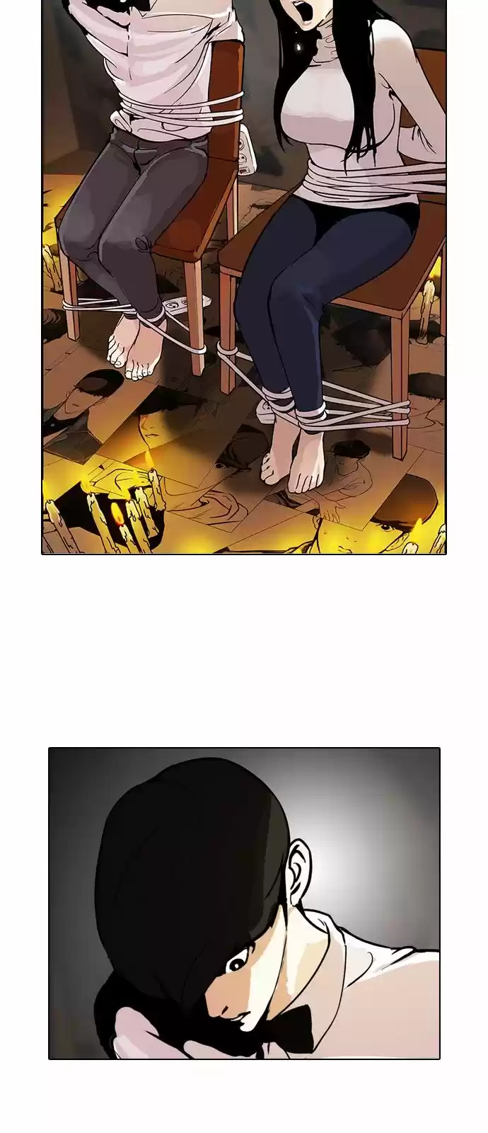 Lookism capítulo 119, página 51