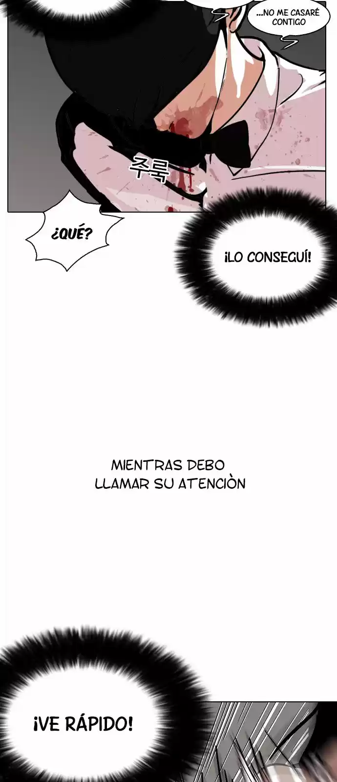 Lookism capítulo 119, página 70
