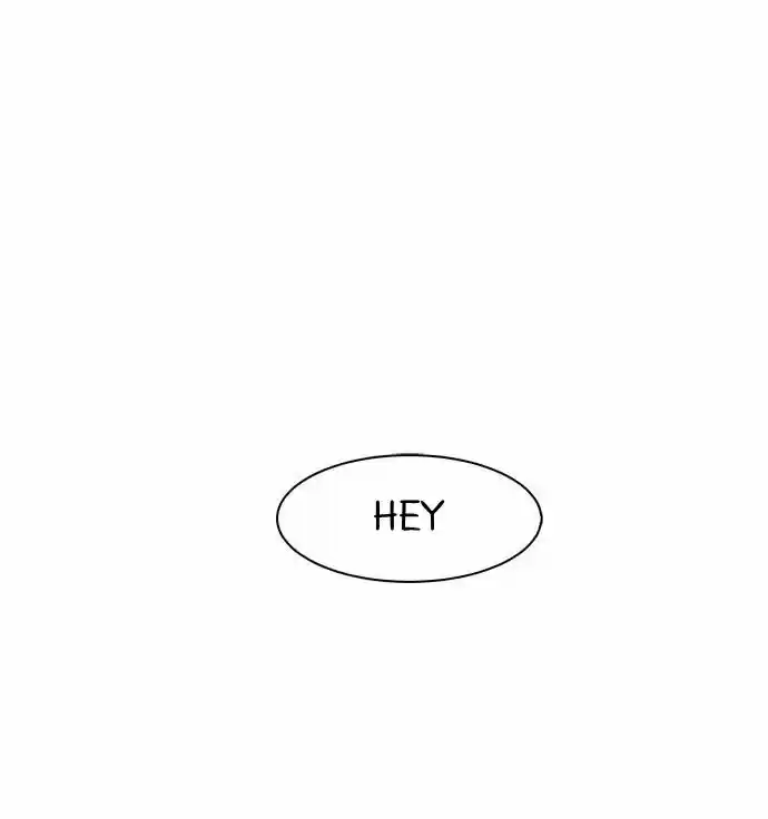 Lookism capítulo 12, página 12