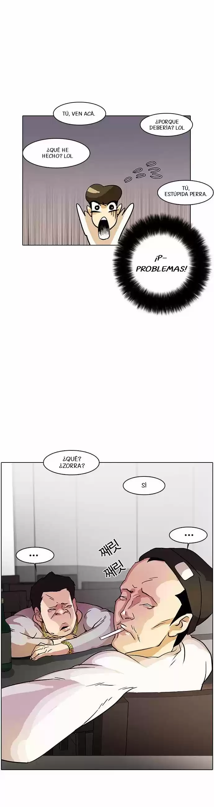 Lookism capítulo 12, página 15