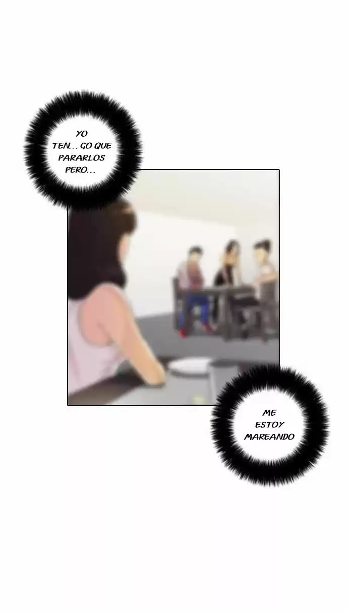 Lookism capítulo 12, página 17