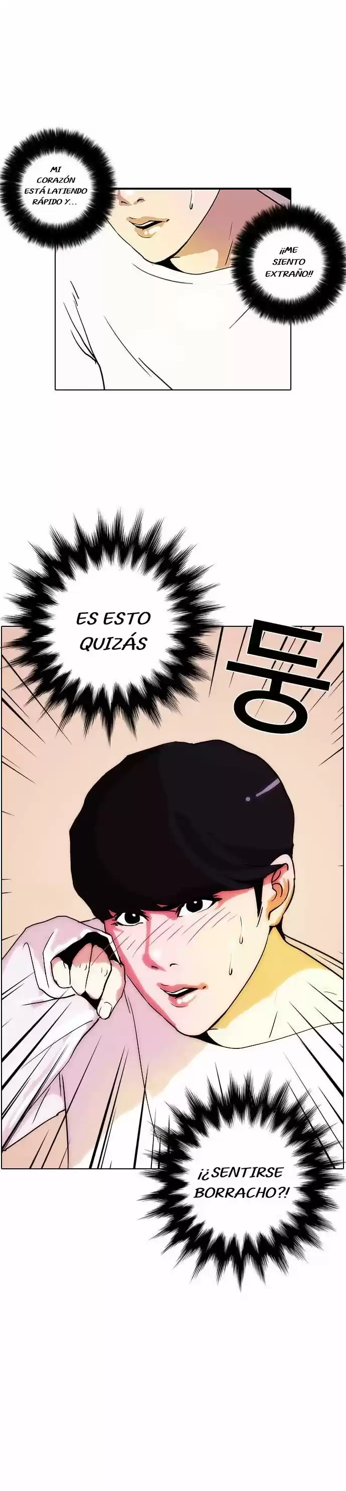 Lookism capítulo 12, página 18