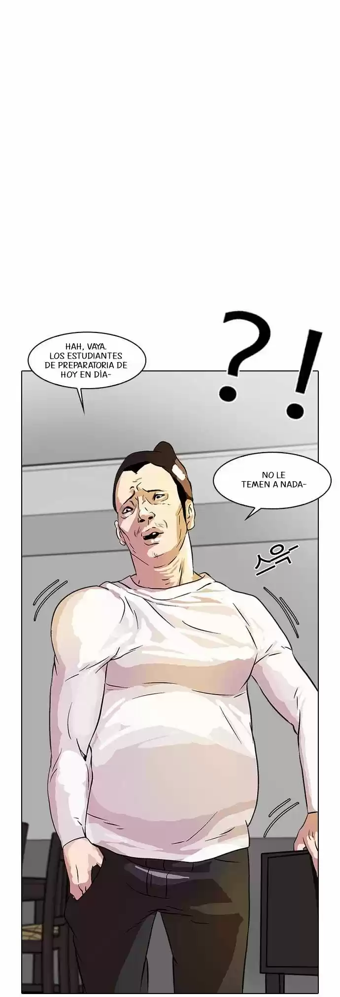 Lookism capítulo 12, página 20