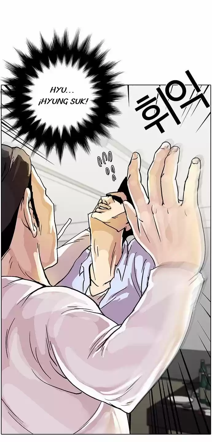 Lookism capítulo 12, página 27