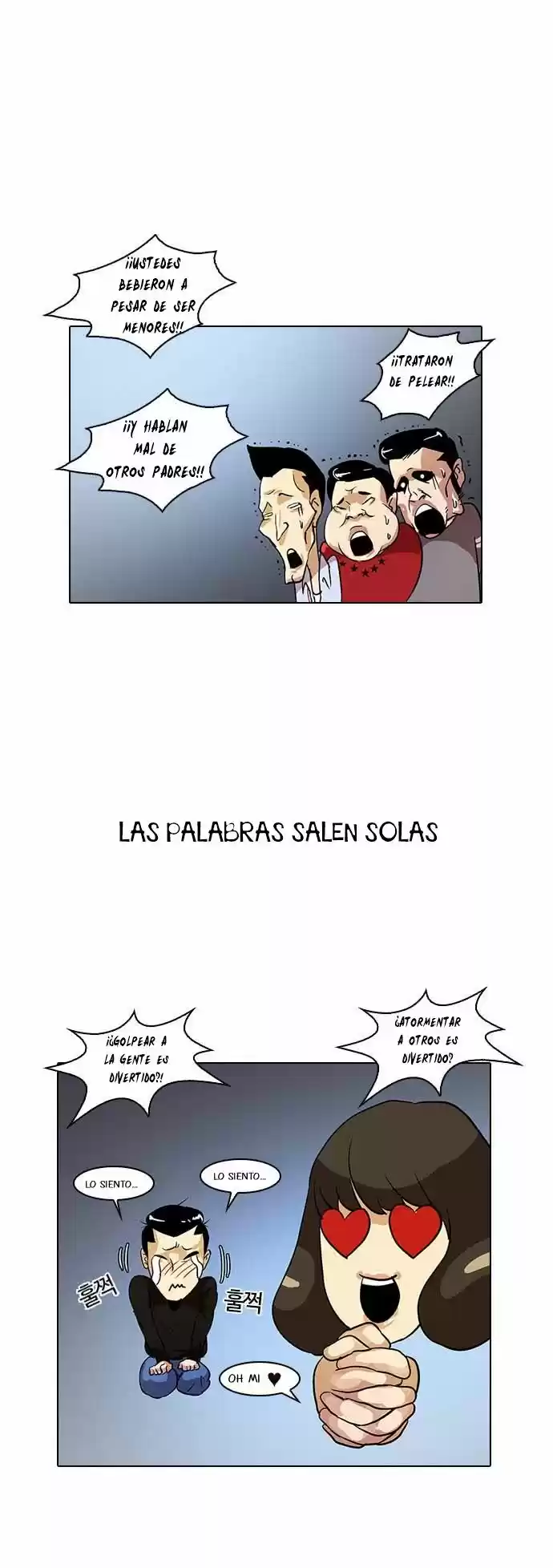 Lookism capítulo 12, página 34