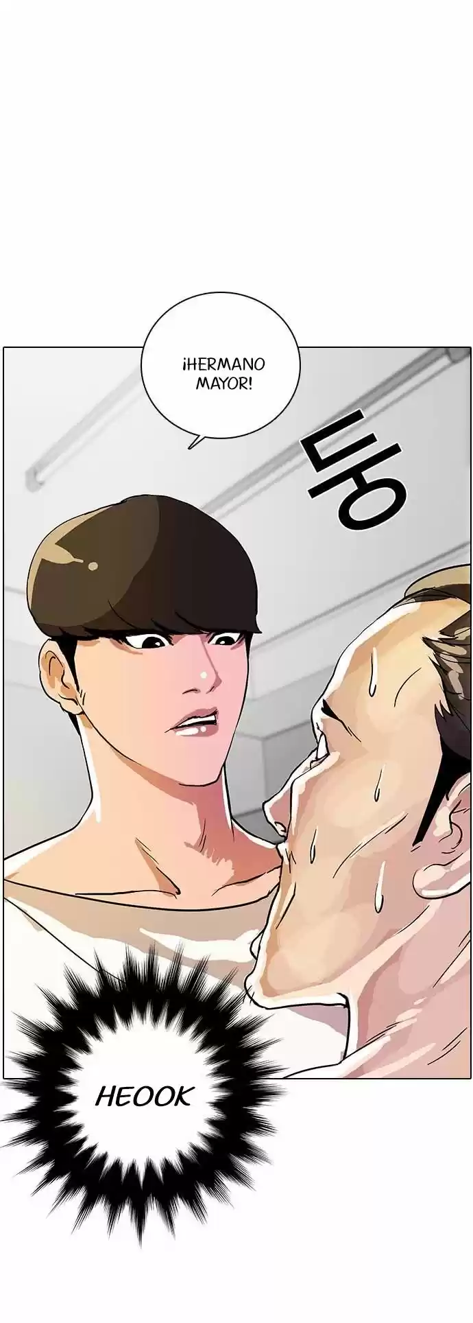 Lookism capítulo 12, página 42