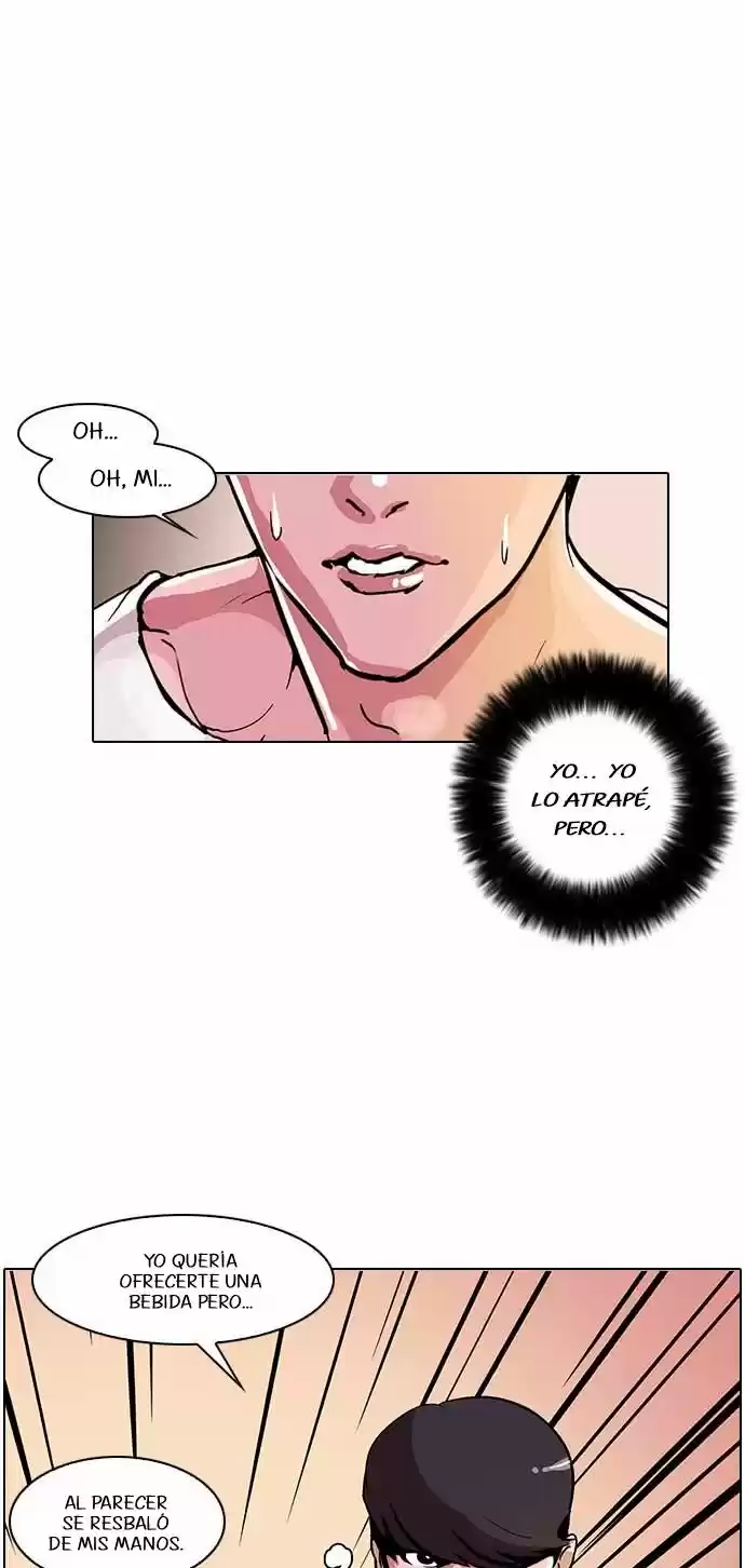 Lookism capítulo 12, página 46