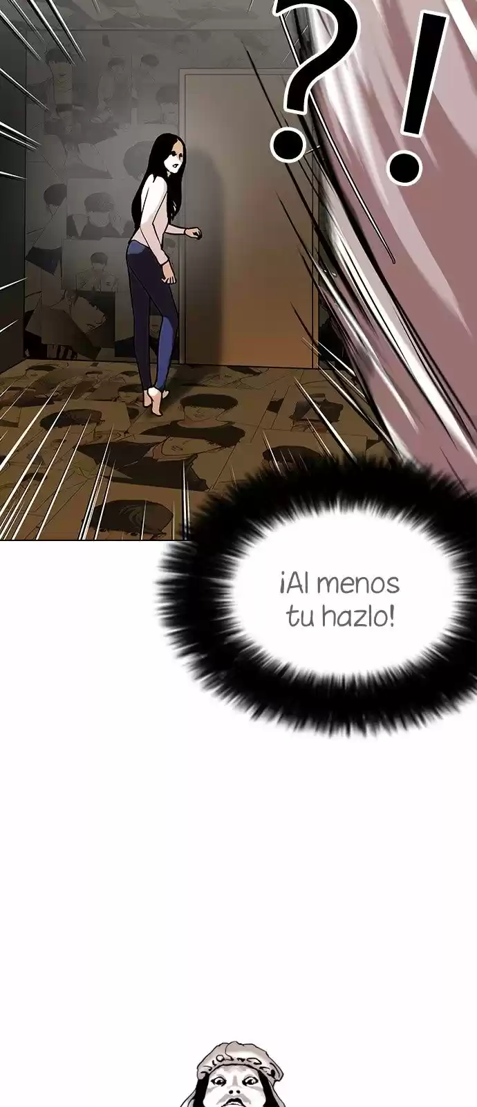 Lookism capítulo 120, página 6