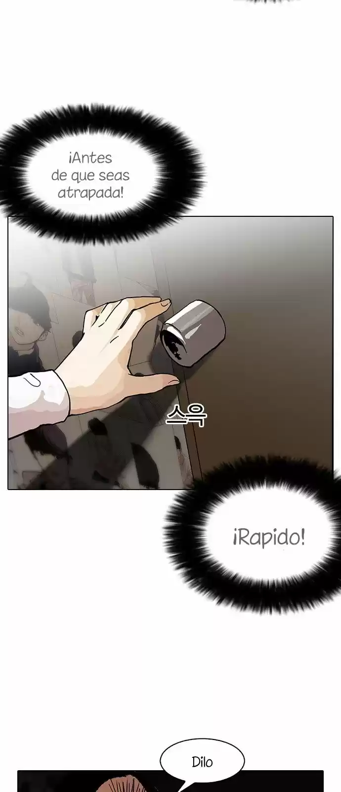 Lookism capítulo 120, página 9