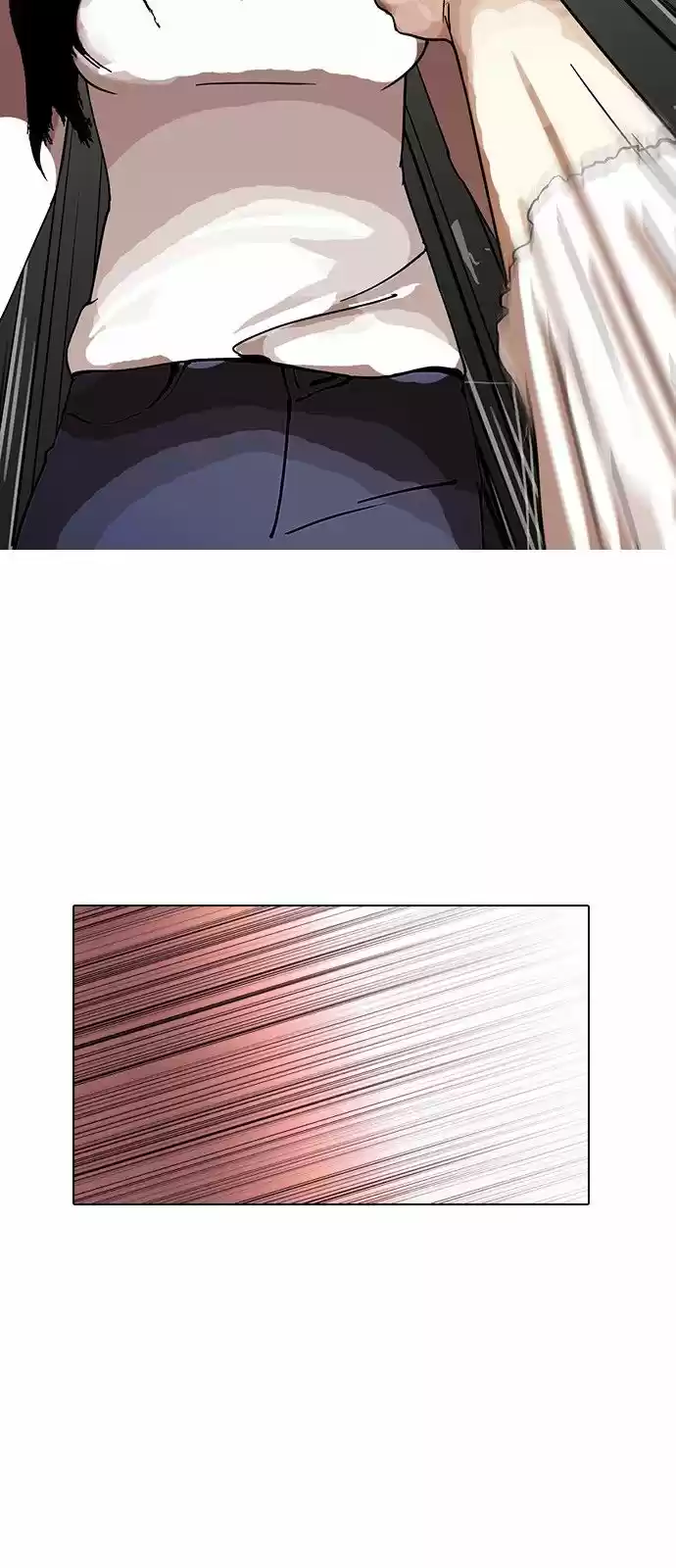 Lookism capítulo 120, página 17