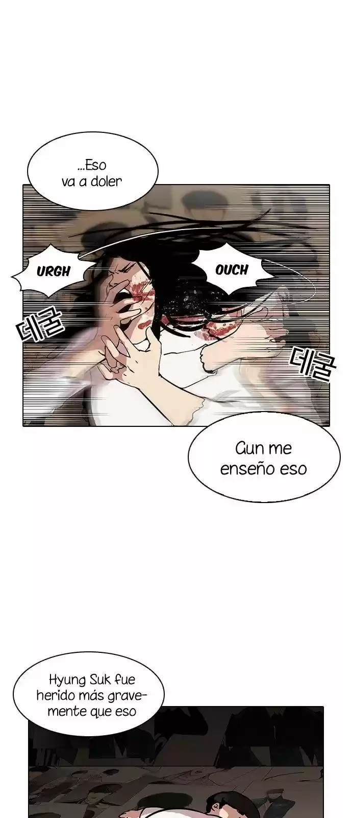 Lookism capítulo 120, página 24
