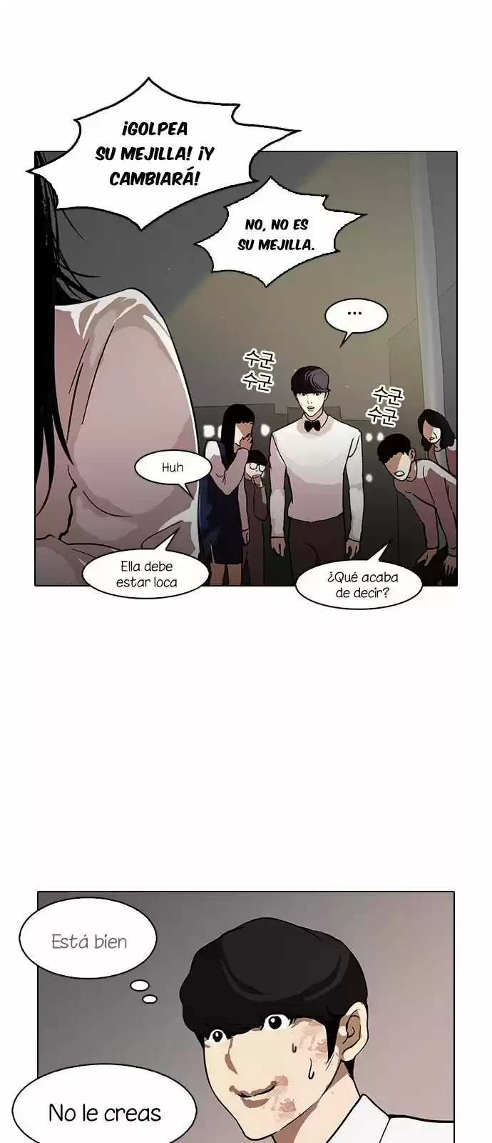 Lookism capítulo 120, página 53