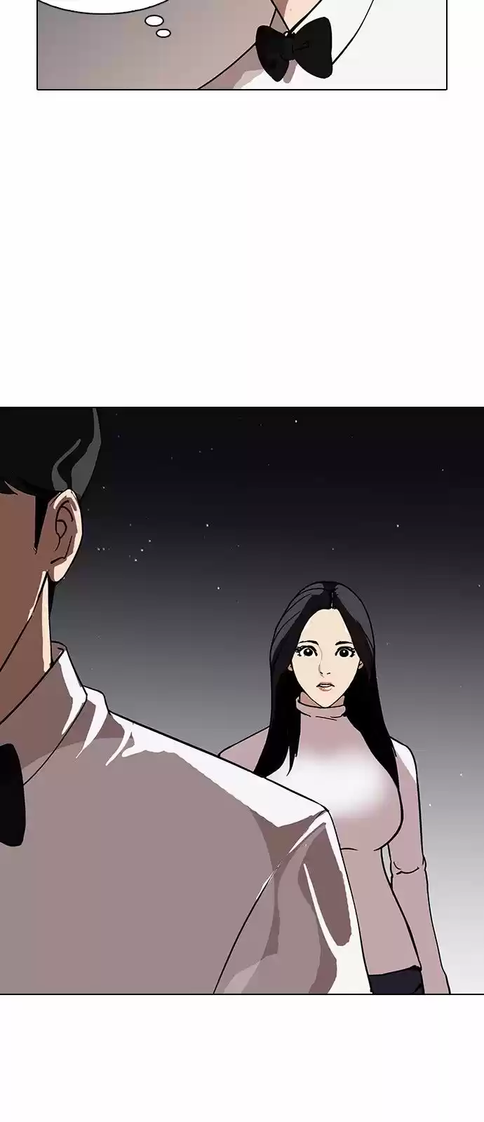 Lookism capítulo 120, página 54