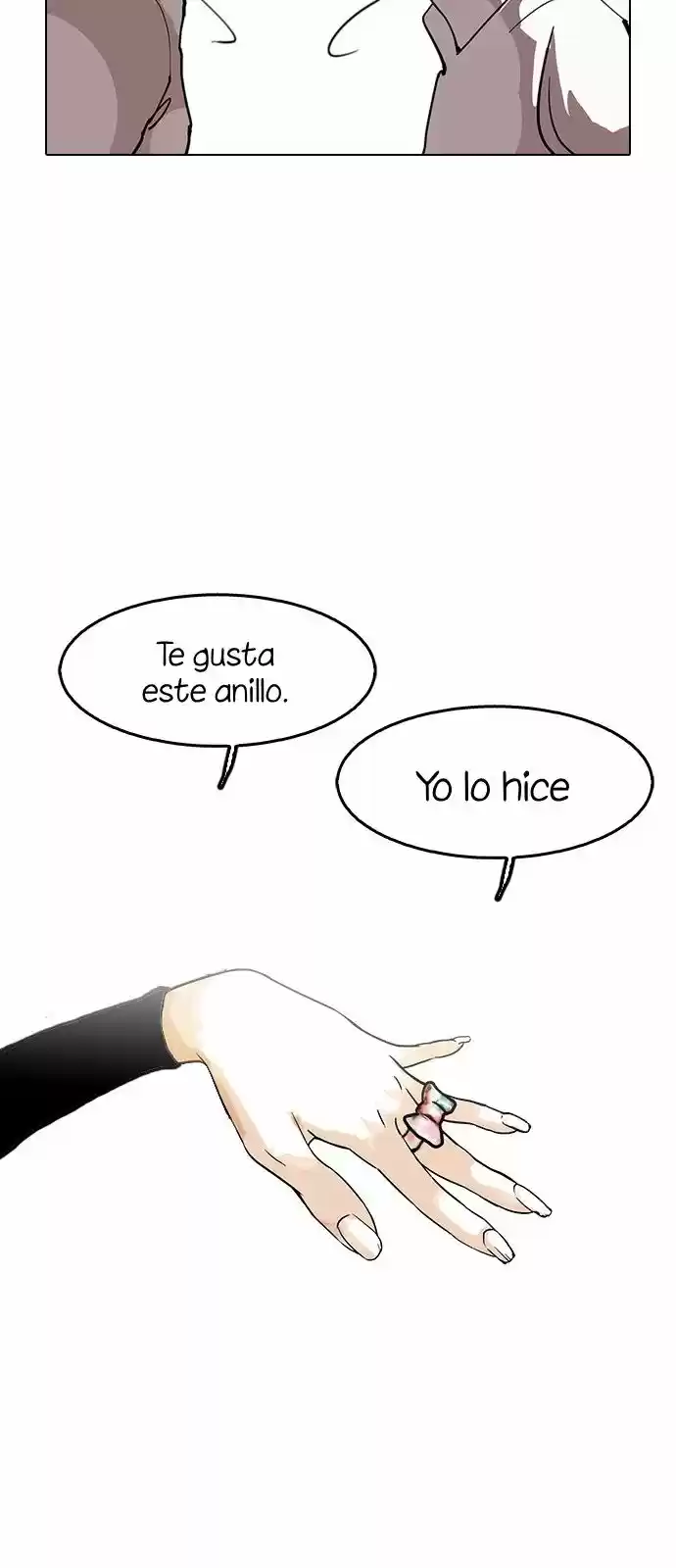 Lookism capítulo 120, página 57