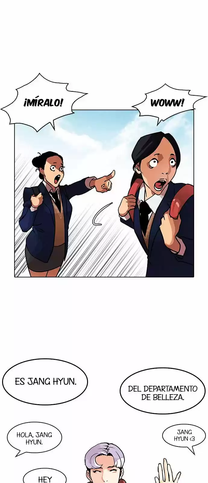 Lookism capítulo 121, página 7