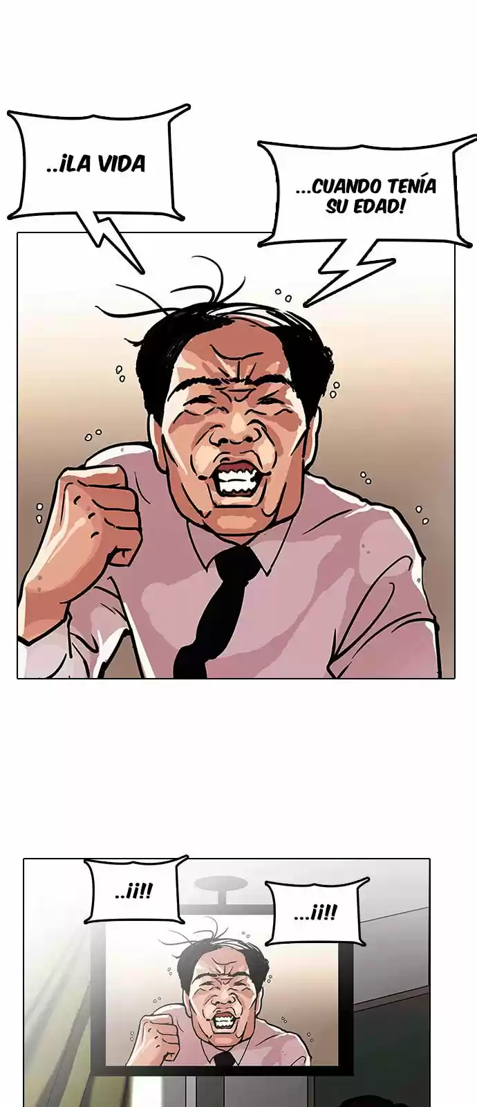 Lookism capítulo 121, página 15