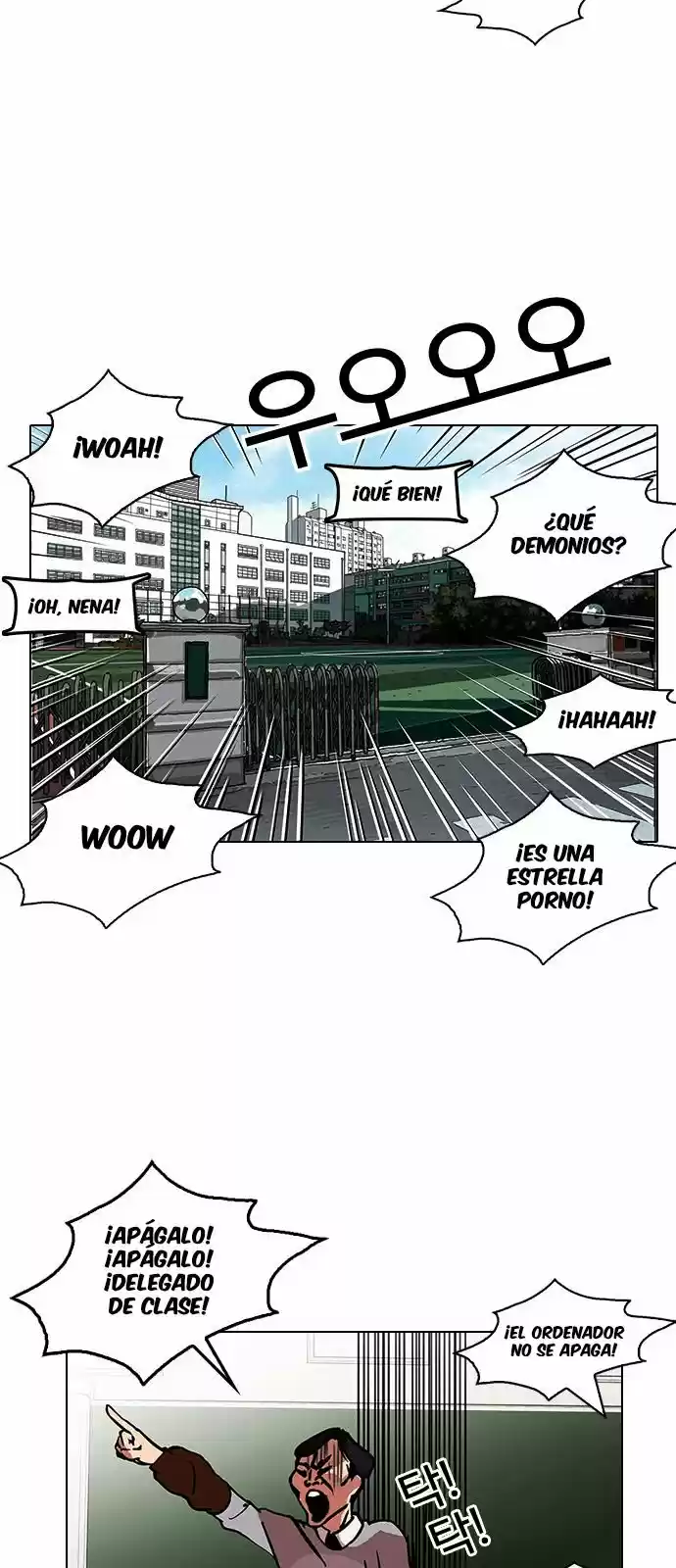 Lookism capítulo 121, página 17