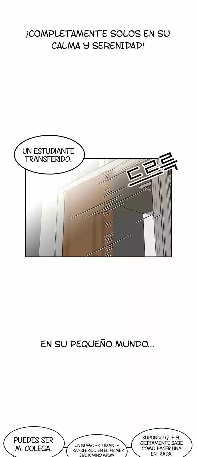 Lookism capítulo 121, página 56