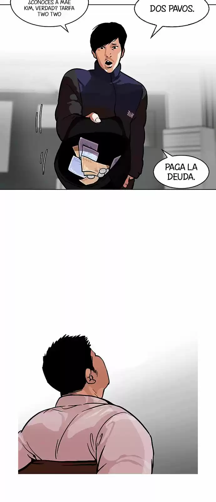 Lookism capítulo 122, página 13