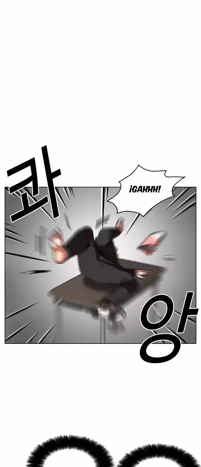 Lookism capítulo 122, página 28