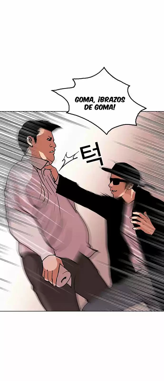 Lookism capítulo 123, página 20